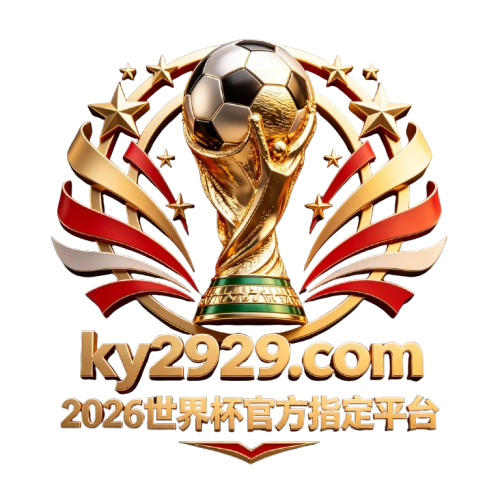 uefa Logo